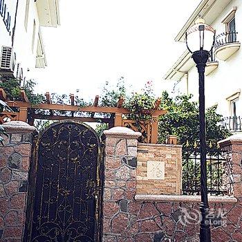青岛芒豆的暖屋酒店提供图片