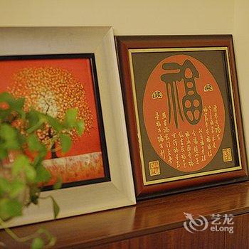 青岛芒豆的暖屋酒店提供图片