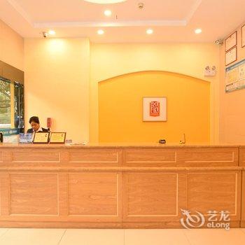 十堰万里商旅酒店酒店提供图片