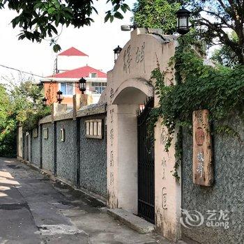 画廊酒店(厦门鼓浪屿故驿海景馆)酒店提供图片