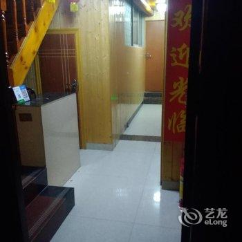 阆中春来客栈酒店提供图片