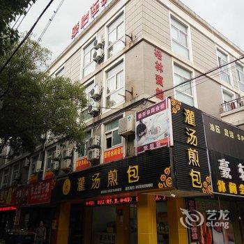 尚客优骏怡连锁酒店(嘉善车站北路店)酒店提供图片