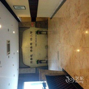 安吉锦堂假日酒店酒店提供图片