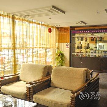 嘉兴奥德丽酒店(月河店)酒店提供图片