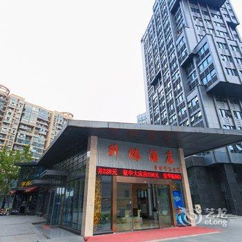 杭州景腾酒店式公寓酒店提供图片