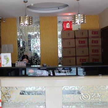 科逸连锁酒店（义乌城中路店）酒店提供图片