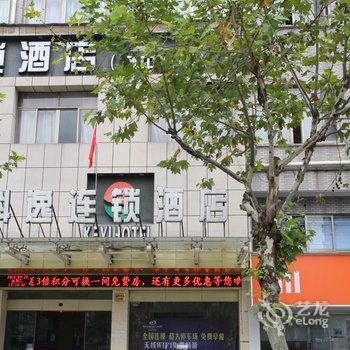 科逸连锁酒店（义乌城中路店）酒店提供图片