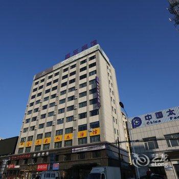 白城镇赉县利东商务宾馆酒店提供图片