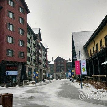 吉林青山万科度假区快乐滑雪公寓酒店提供图片