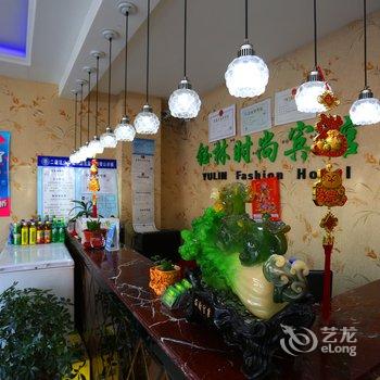 钰林宾馆酒店提供图片