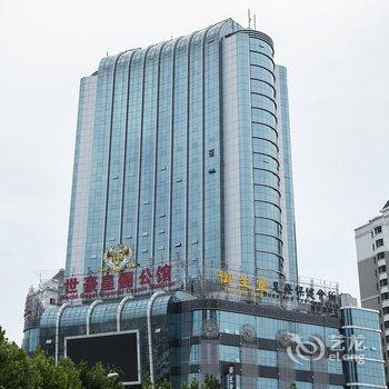 潍坊艾米情侣酒店酒店提供图片