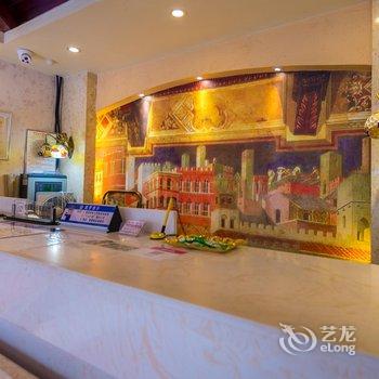 南平8号宾馆酒店提供图片