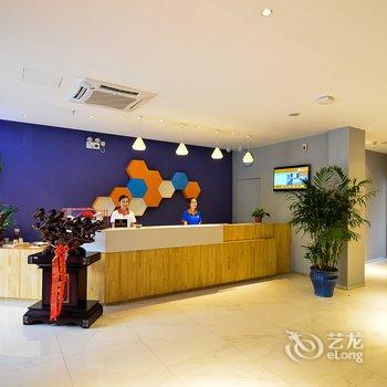 世纪星都市易家(洛阳南昌路王府井店)酒店提供图片