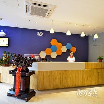 世纪星都市易家(洛阳南昌路王府井店)酒店提供图片