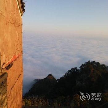 丹江口武当山有间客栈酒店提供图片