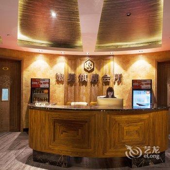 杭州城北瑞莱克斯大酒店酒店提供图片