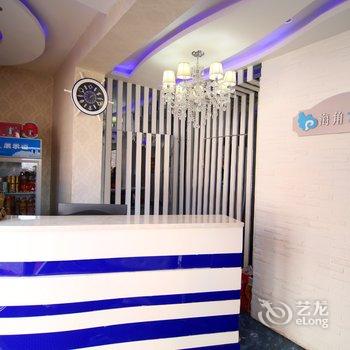 蛟河海角7号主题宾馆酒店提供图片