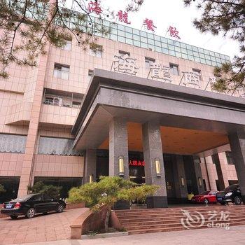 章丘海龙商务宾馆酒店提供图片