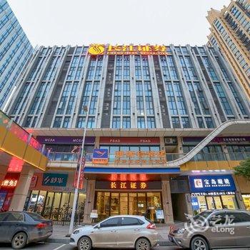 雅斯特精选酒店(荆州万达广场店)酒店提供图片