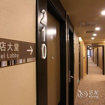 如家精选酒店(北京崇文门店)酒店提供图片