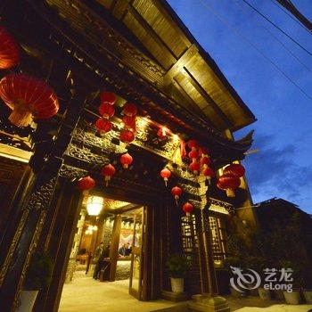 花筑·香格里拉稿公府客栈酒店提供图片