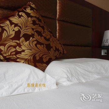 西安客缘居商务宾馆酒店提供图片