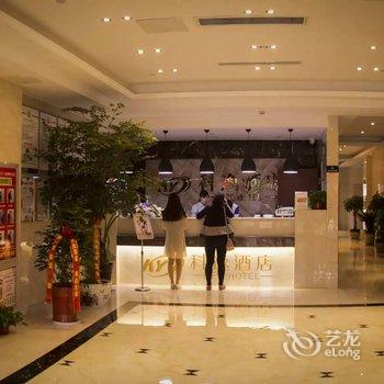 泰州科逸精品酒店渔婆北路店酒店提供图片