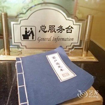 赣州于都县新联大酒店酒店提供图片