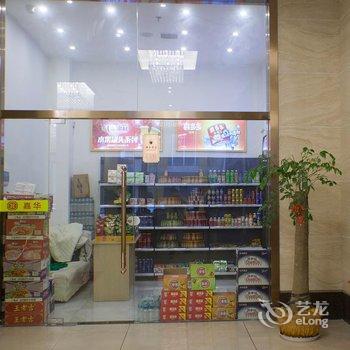 万载嘉华大酒店酒店提供图片