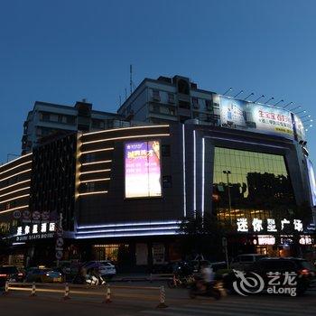 迷你星连锁酒店(福州连江汽车站店)酒店提供图片