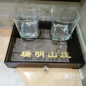 宜春瑞明山庄酒店提供图片