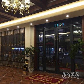 黄山龙汇大酒店酒店提供图片