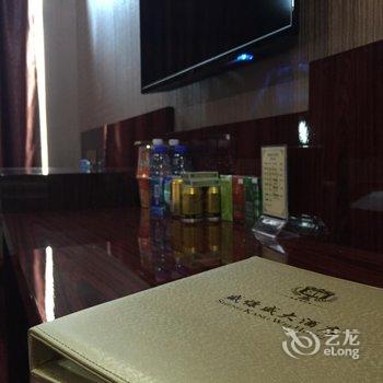 金乡盛慷威大酒店酒店提供图片