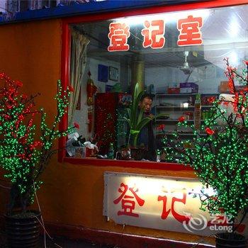 包头福熙酒店酒店提供图片