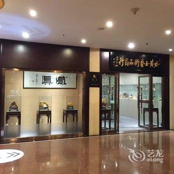 新昌白云山庄酒店提供图片