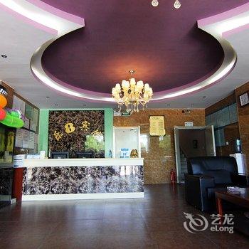 兴城乐8快捷宾馆酒店提供图片