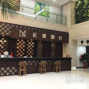 尼雅假日酒店(汇隆广场店)酒店提供图片