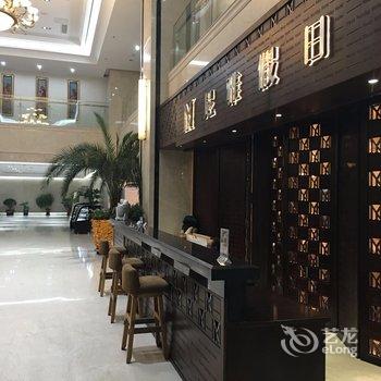 尼雅假日酒店(汇隆广场店)酒店提供图片