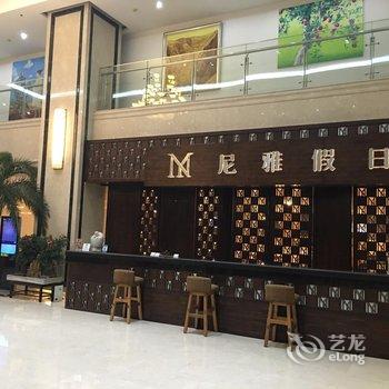 尼雅假日酒店(汇隆广场店)酒店提供图片