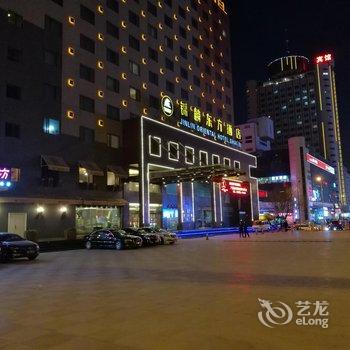 太原锦麟东方酒店酒店提供图片