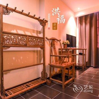 平遥古城洪福驿馆酒店提供图片