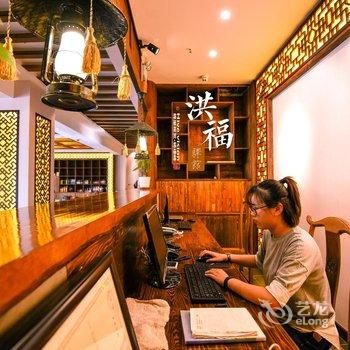 平遥古城洪福驿馆酒店提供图片