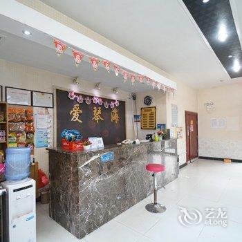 许昌爱琴海公寓酒店酒店提供图片