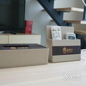 广州南站高赛思主题公寓酒店提供图片