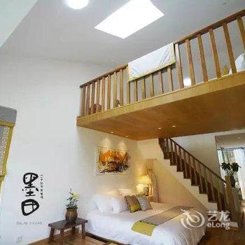 湖州墨田精品民宿酒店提供图片