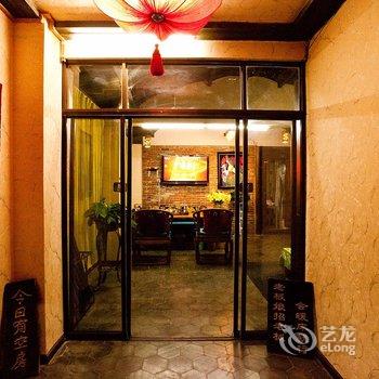 丽江明溪别院酒店提供图片