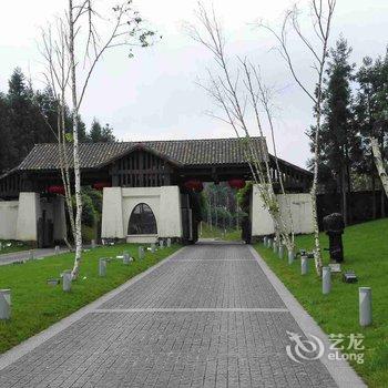 世界家度假公寓(武隆仙女山店)酒店提供图片