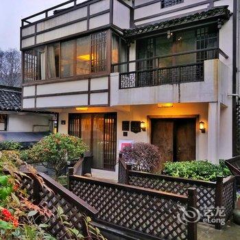 杭州隐居西湖别墅酒店(上天竺店)酒店提供图片