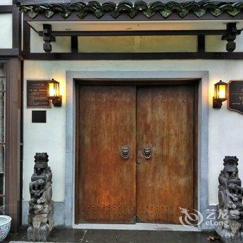 杭州隐居西湖别墅酒店(上天竺店)酒店提供图片