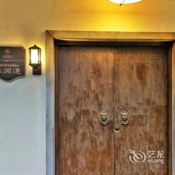 杭州隐居西湖别墅酒店(上天竺店)酒店提供图片